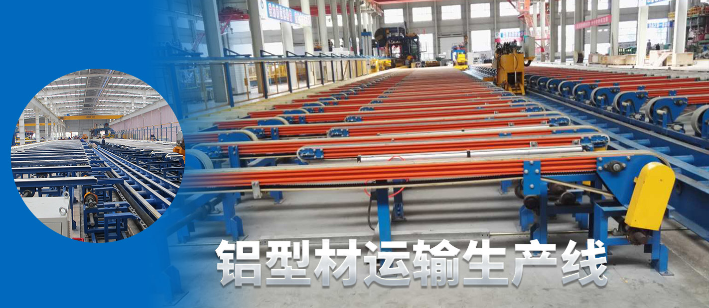 經營范圍：自行車零件制造；小五金加工；鋁壓延加工
